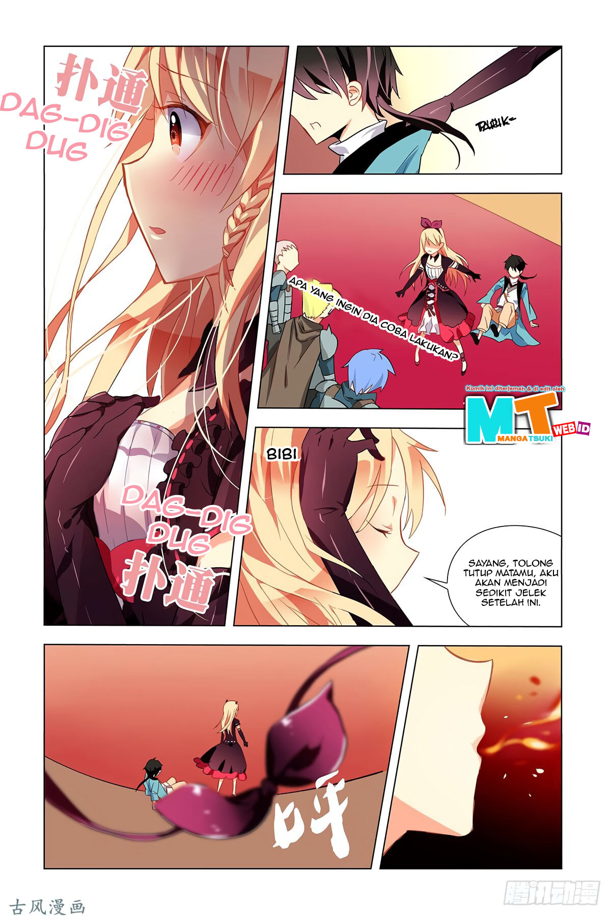 My Girlfriend Is a Dragon Chapter 01 Gambar 21